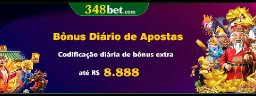 348betappbr