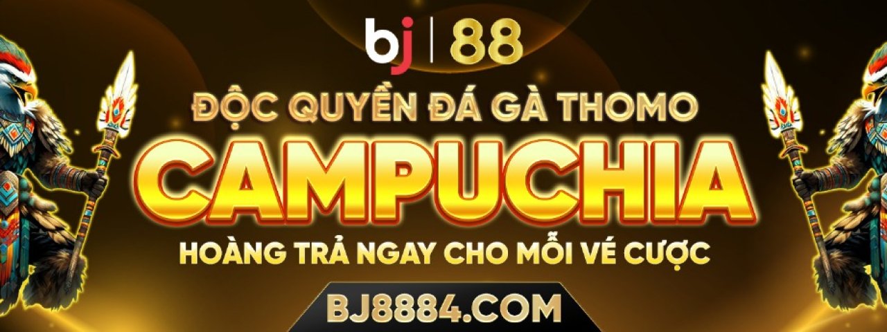 bj8884com1