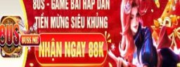 8ussme