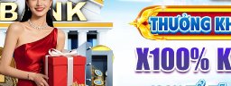 kuwinfdev