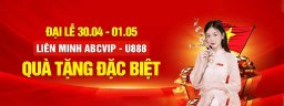 u888secom