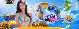 kinggfuncom