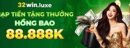 32winluxe
