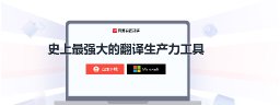 pc3youdaocom