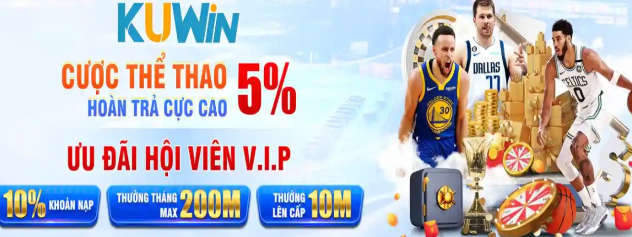 kuwin11net