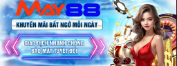 jmay88com