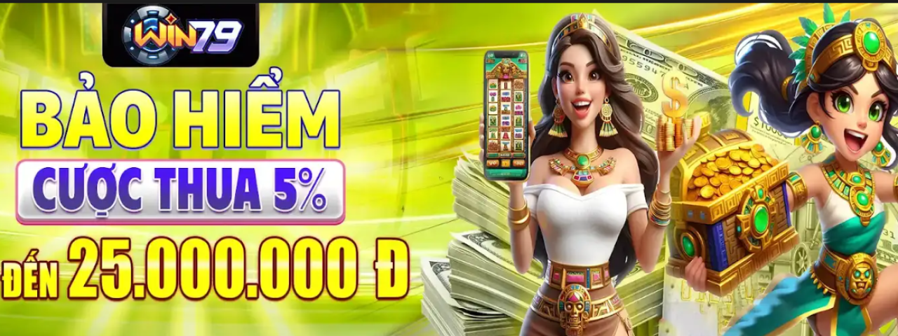 2win797com