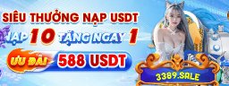 sale3389