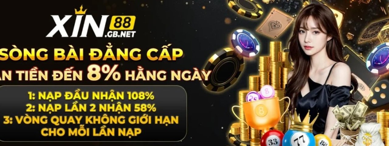 xin88gbnet