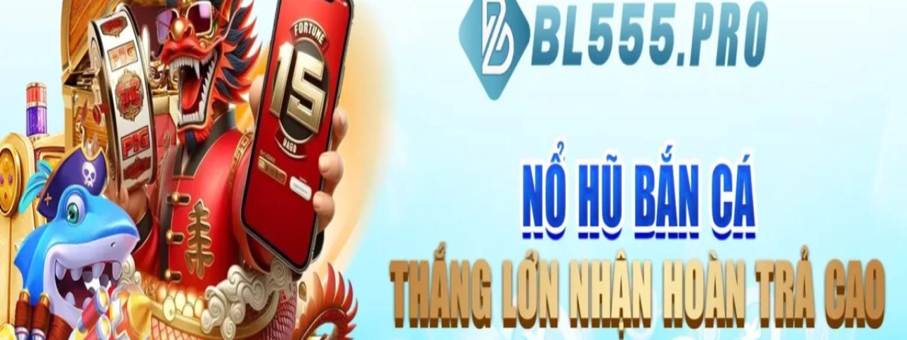 bl555pro