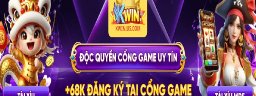kwinuscom
