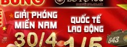 loto18811