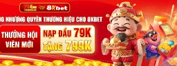 79kingvinaorg