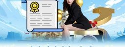 8XBETTguru
