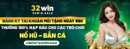 32winsale