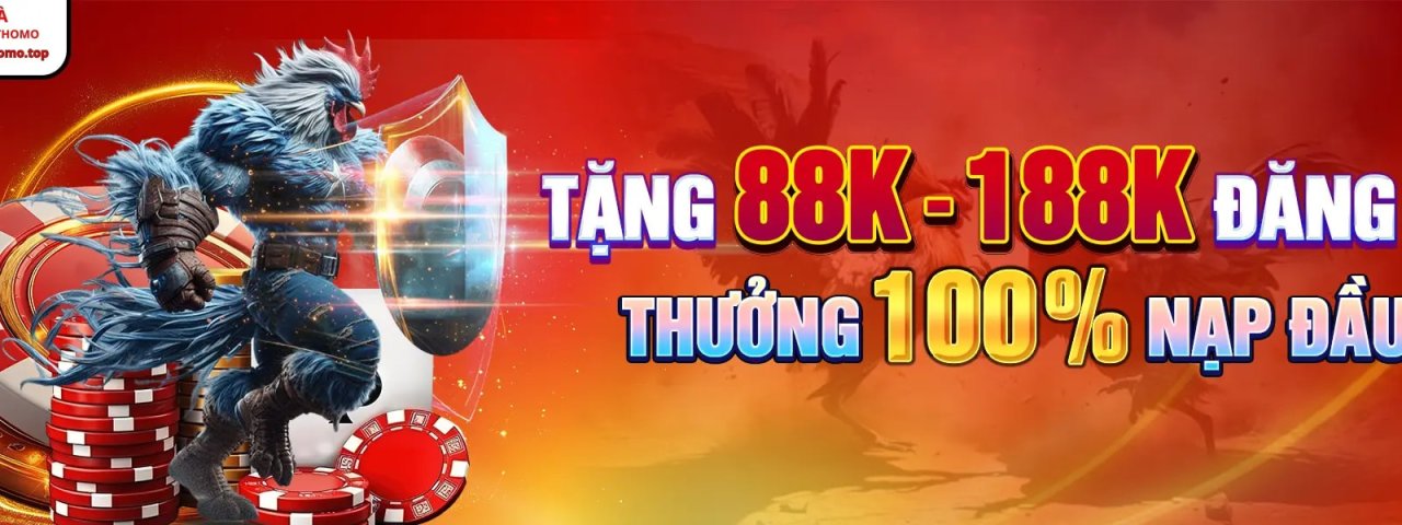 dagathomotop
