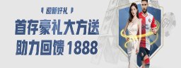 goldensportsvn