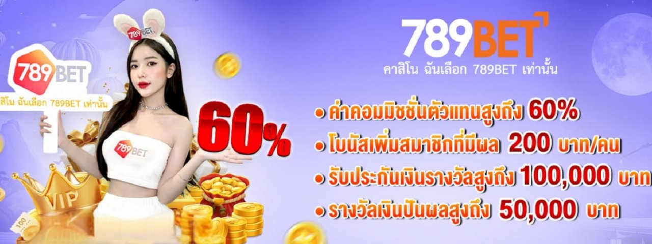 789betthlive