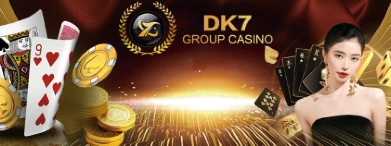 dk7network1