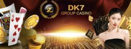 dk7network1
