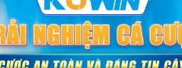 kuwin2dev