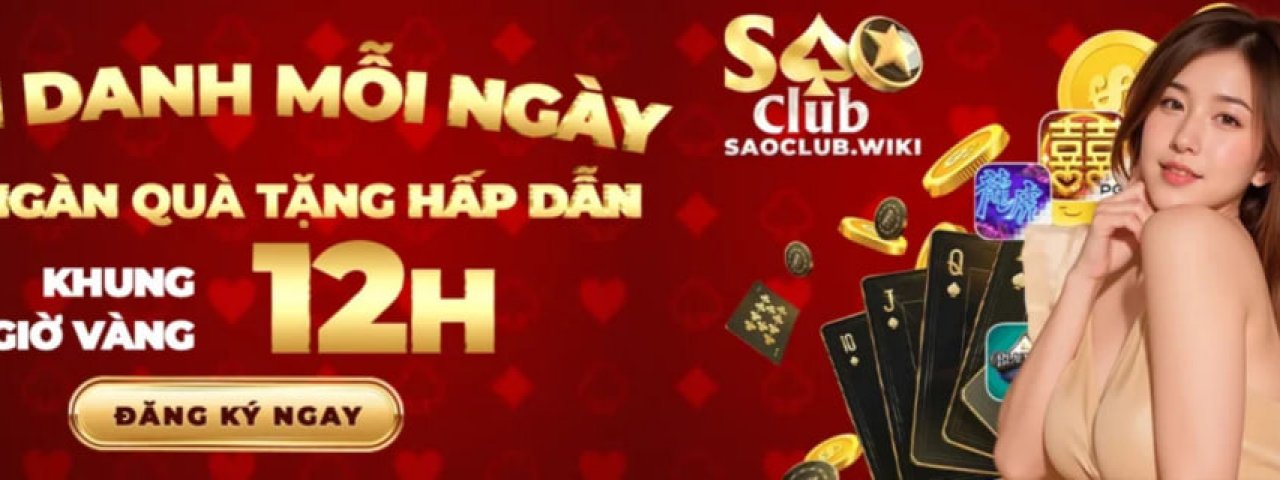 saoclubwiki