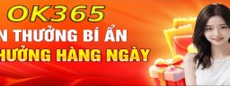ok365cv