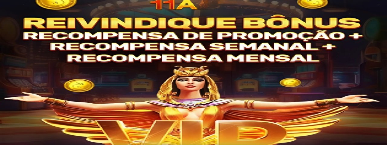11aorg