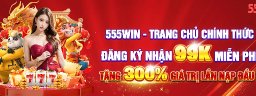555winde