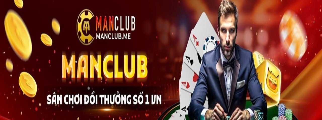 manclubme1