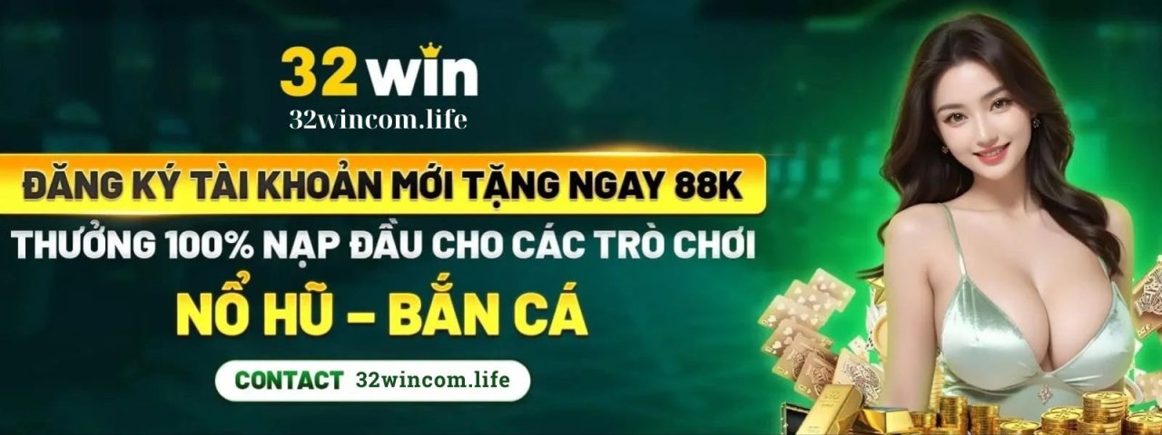 32wincomlife