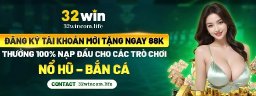 32wincomlife