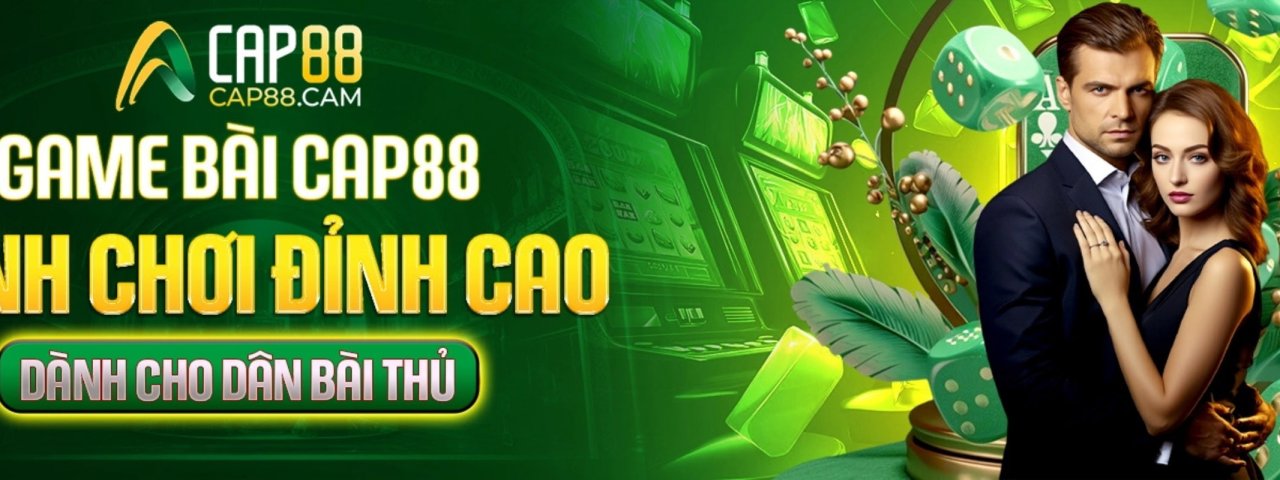 cap88cam