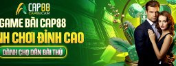 cap88cam