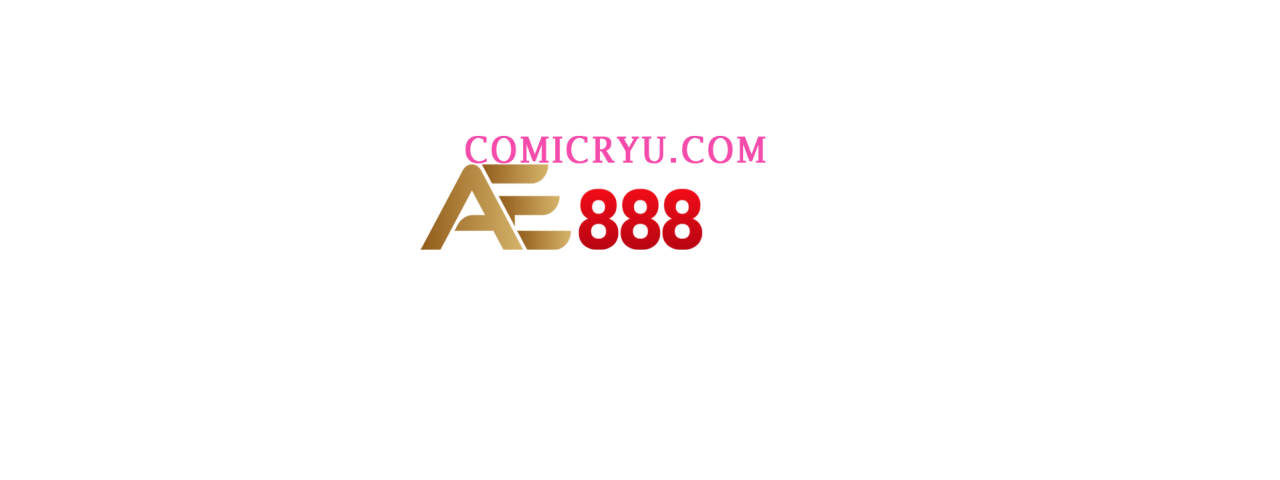 ae888comic