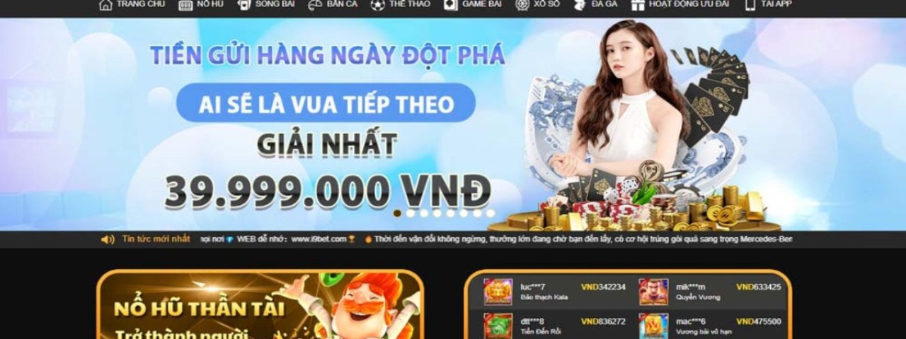 i9bet150kim