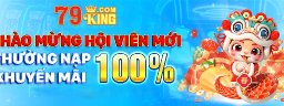 79kinglwcom