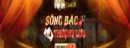 IWINplace