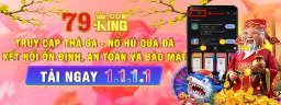 79king_baby