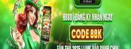 hb88inet