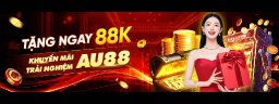 au88mom