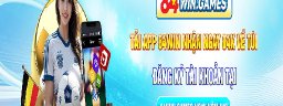 84wingames