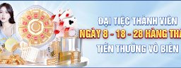 nh88hcom1