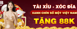 tx88ecom