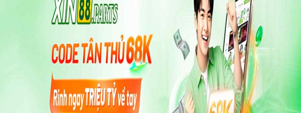 xin88parts1