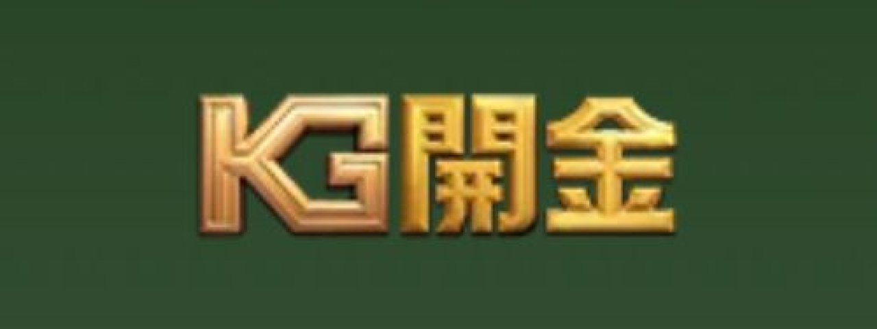 kg16888live