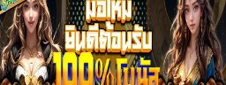 sfbet88commx