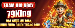 79kingrncom
