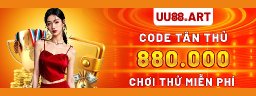 uu88art
