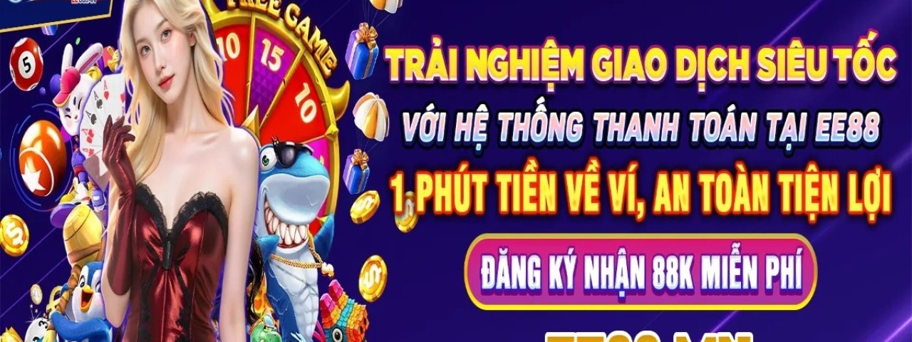 EE88mn